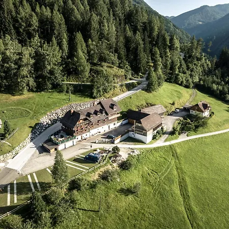 Moelbegg By Interhome 아파트 *